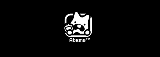 ABEMA TV